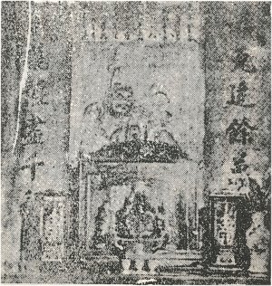 點擊看封面大圖 點擊看封面大圖